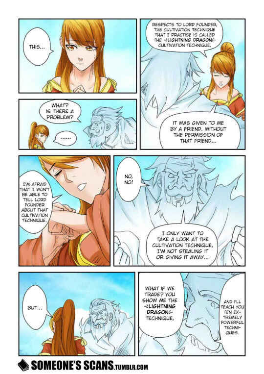 Yāo Shén Jì Chapter 112.5 - Page 5
