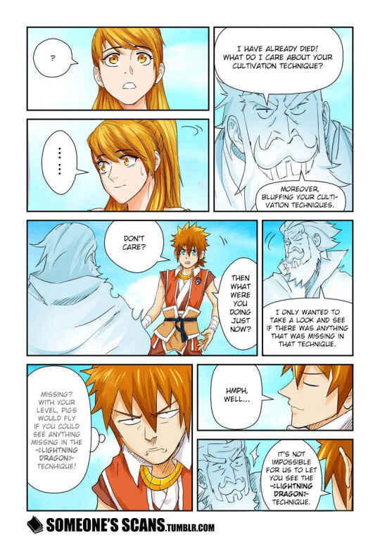 Yāo Shén Jì Chapter 112.5 - Page 7