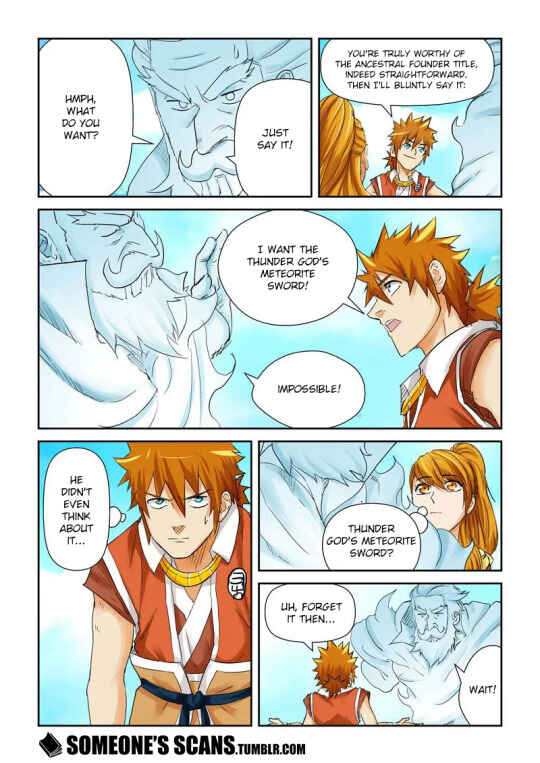 Yāo Shén Jì Chapter 112.5 - Page 8