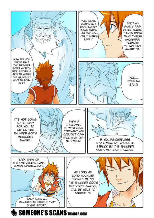 Yāo Shén Jì Chapter 112.5 - Page 9