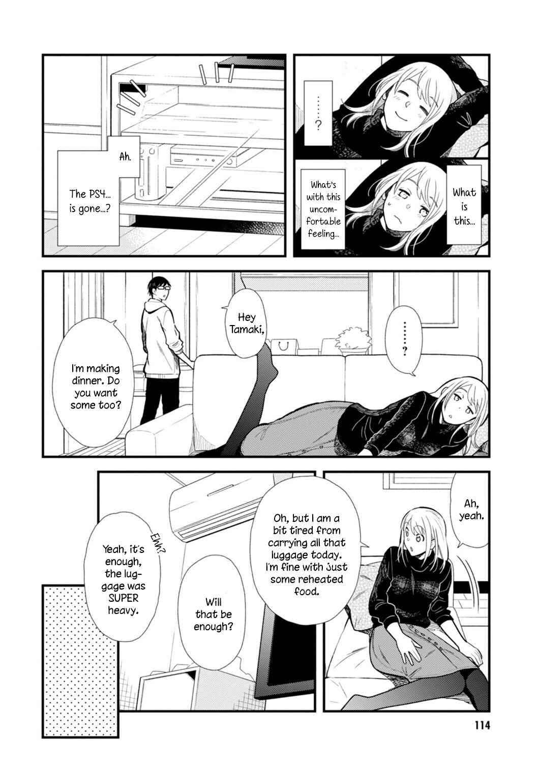 Fuku o Kiru nara Konna Fuu ni Chapter 15 - Page 4