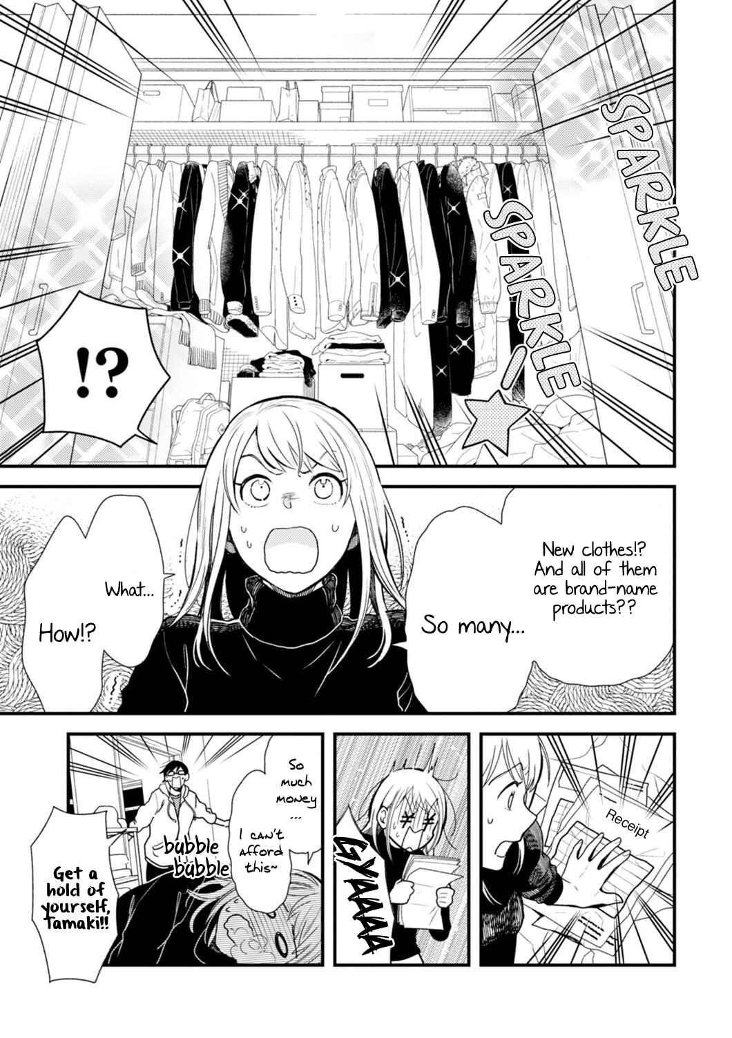 Fuku o Kiru nara Konna Fuu ni Chapter 15 - Page 9