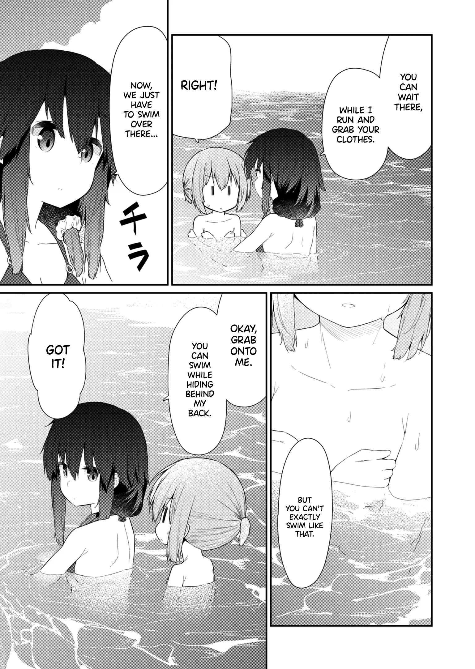 Hino-san no Baka Chapter 88 - Page 3