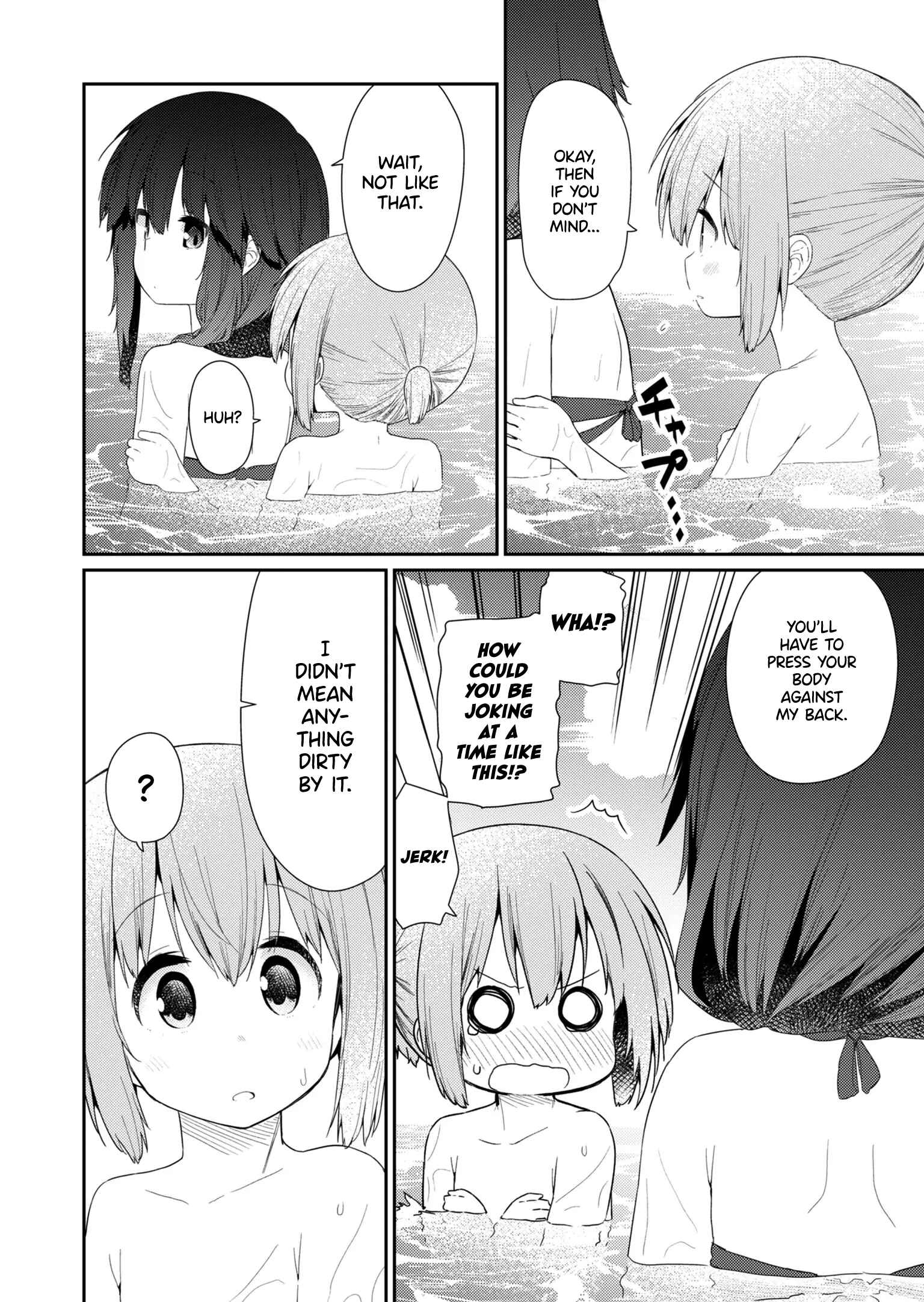 Hino-san no Baka Chapter 88 - Page 4