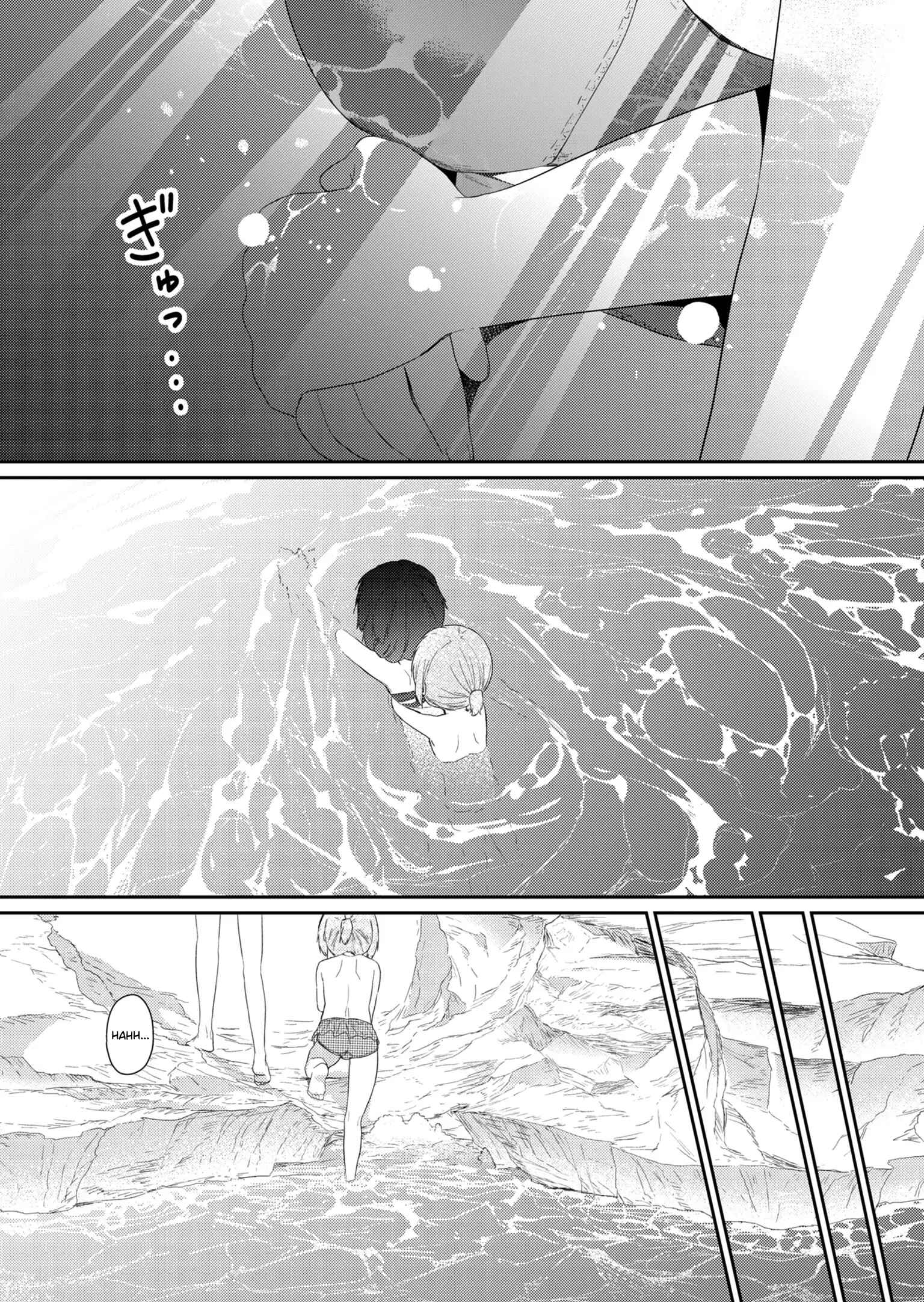 Hino-san no Baka Chapter 88 - Page 8