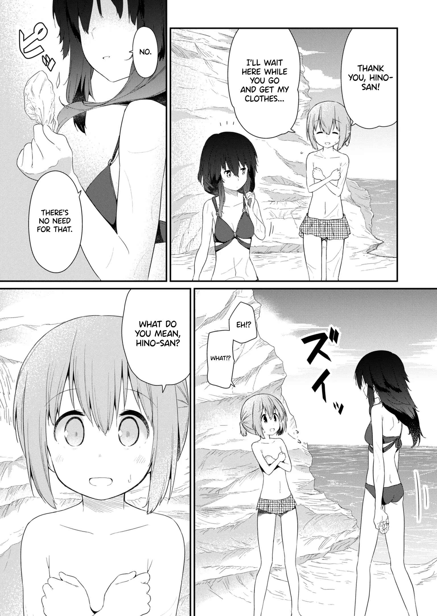 Hino-san no Baka Chapter 88 - Page 9