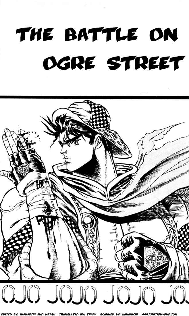 JoJo no Kimyou na Bouken: Part 1 - Phantom Blood Chapter 8 - Page 1