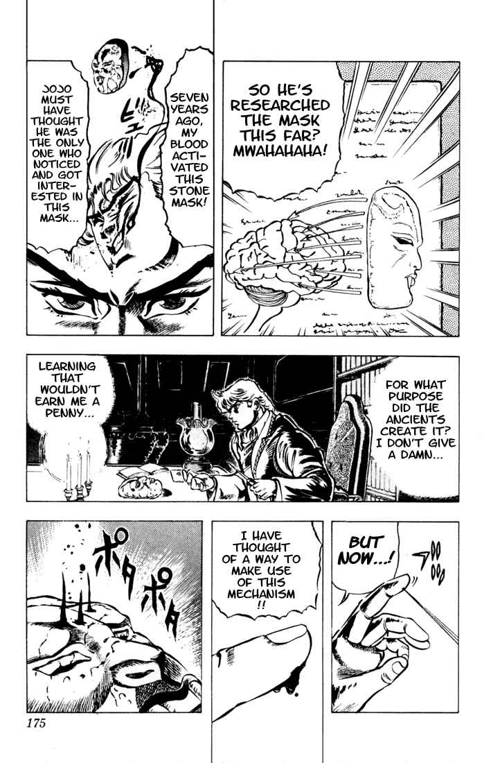 JoJo no Kimyou na Bouken: Part 1 - Phantom Blood Chapter 8 - Page 7