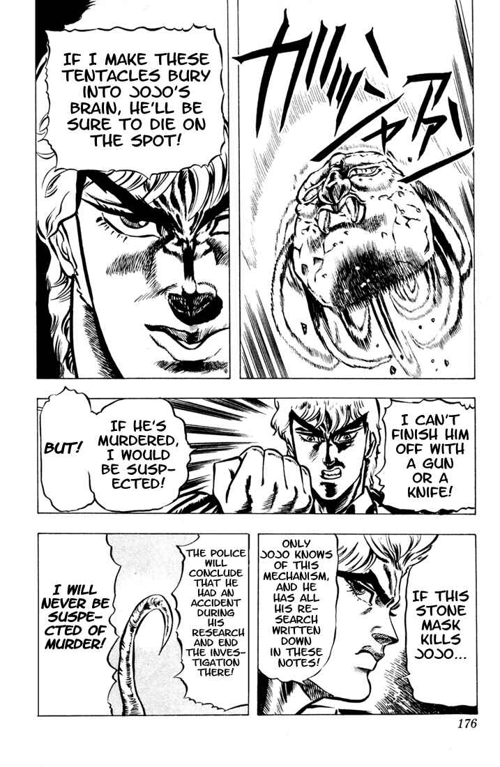 JoJo no Kimyou na Bouken: Part 1 - Phantom Blood Chapter 8 - Page 8