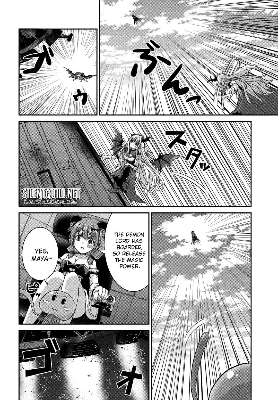 Tsuihou Sareta Maou wa Chikyuu wo Mezasu! Chapter 11 - Page 13