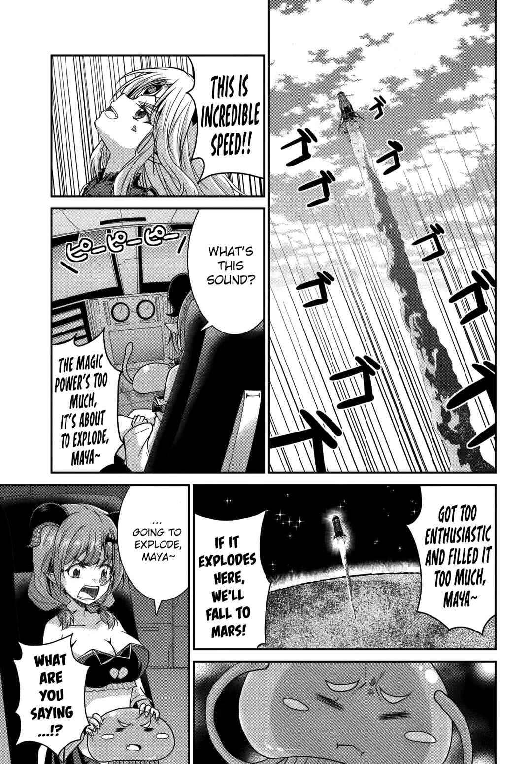 Tsuihou Sareta Maou wa Chikyuu wo Mezasu! Chapter 11 - Page 14
