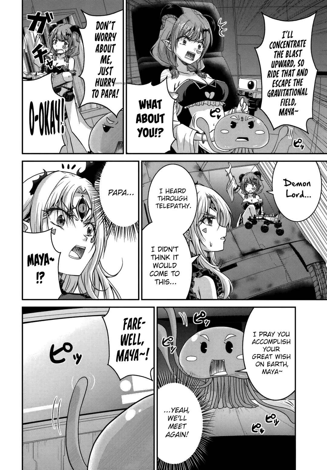 Tsuihou Sareta Maou wa Chikyuu wo Mezasu! Chapter 11 - Page 15
