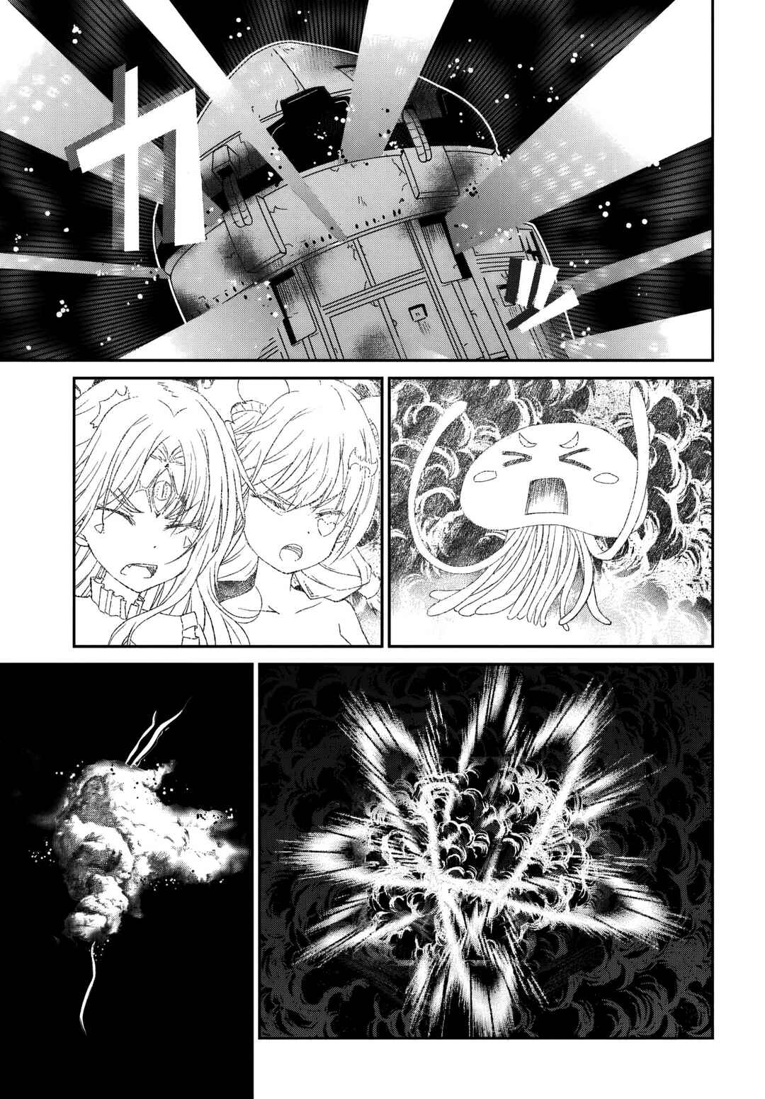 Tsuihou Sareta Maou wa Chikyuu wo Mezasu! Chapter 11 - Page 16