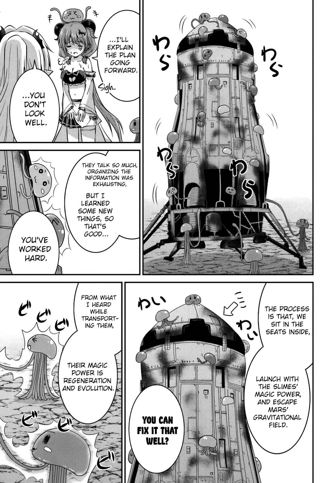 Tsuihou Sareta Maou wa Chikyuu wo Mezasu! Chapter 11 - Page 6