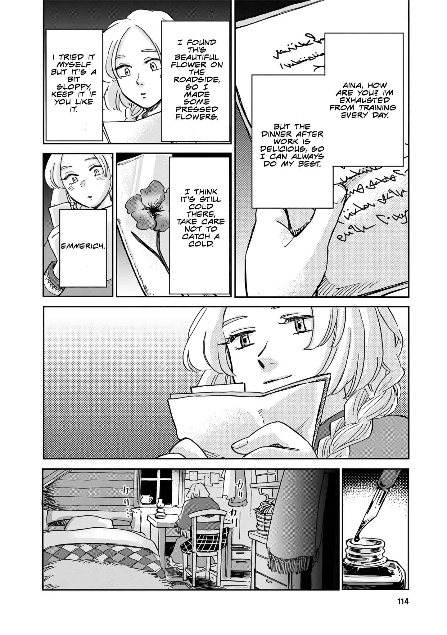Hokuo Kizoku to Moukinzuma no Yukiguni Karigurashi Chapter 17 - Page 16