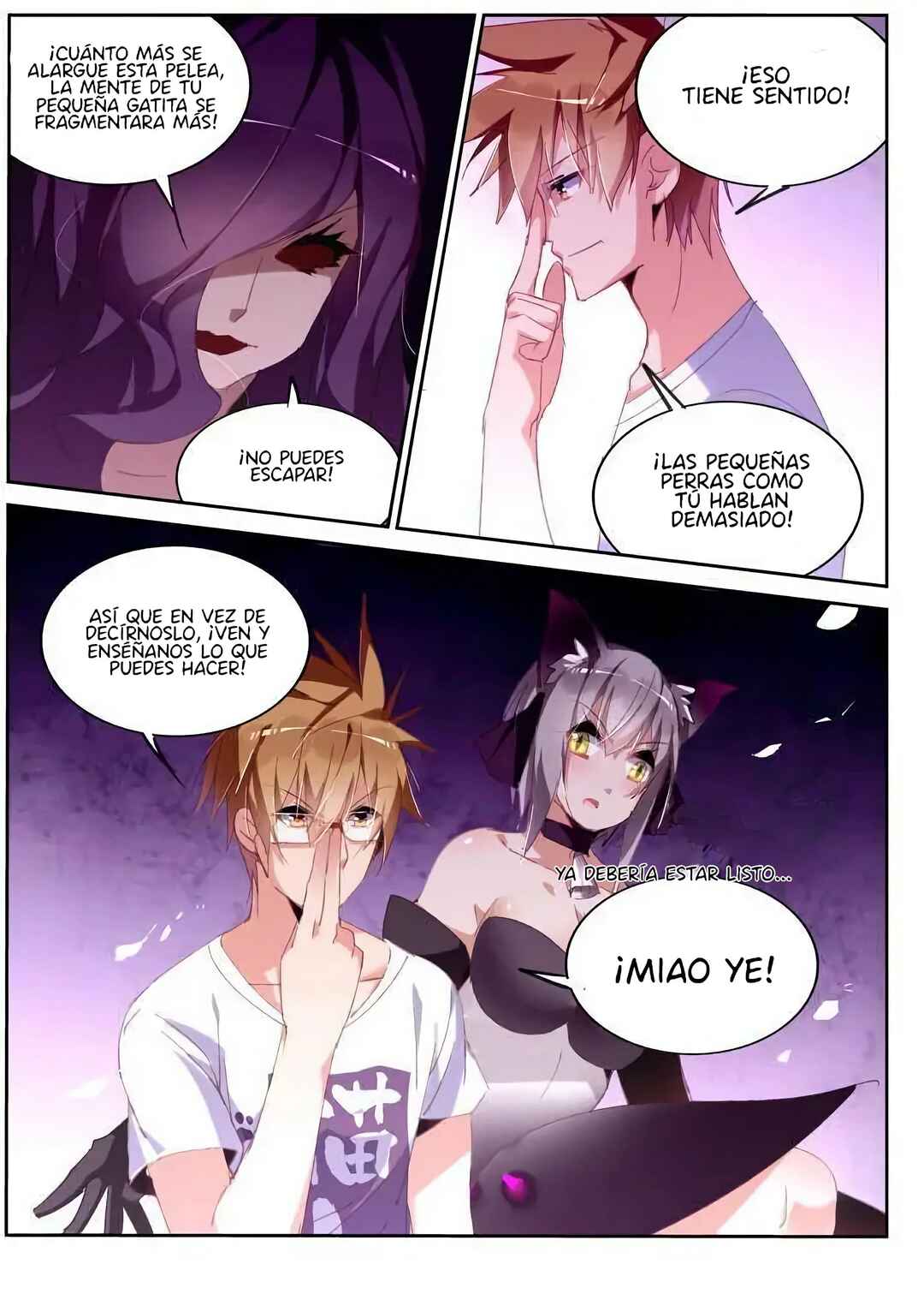 Demon Spirit Seed Manual Chapter 247 - Page 11