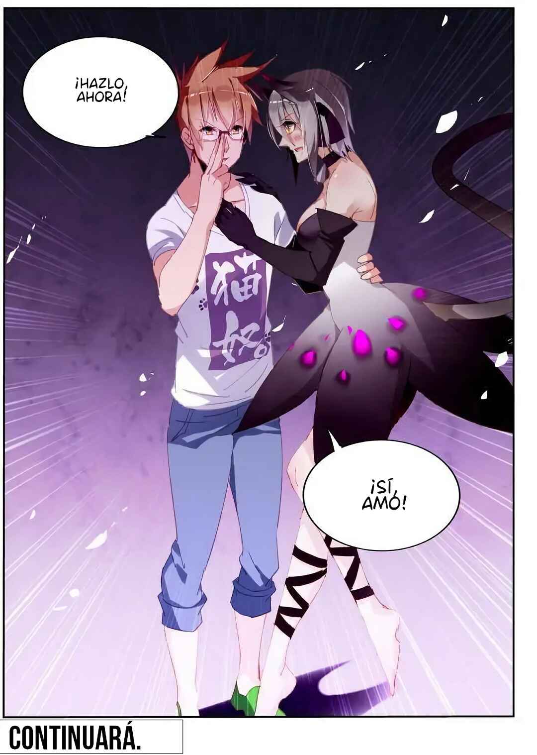 Demon Spirit Seed Manual Chapter 247 - Page 12