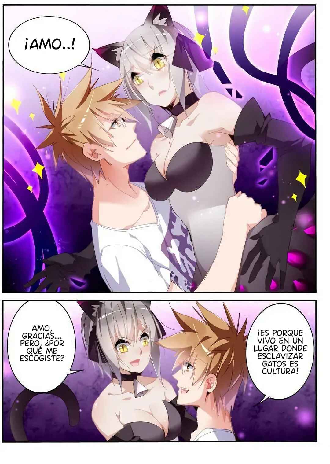 Demon Spirit Seed Manual Chapter 247 - Page 4