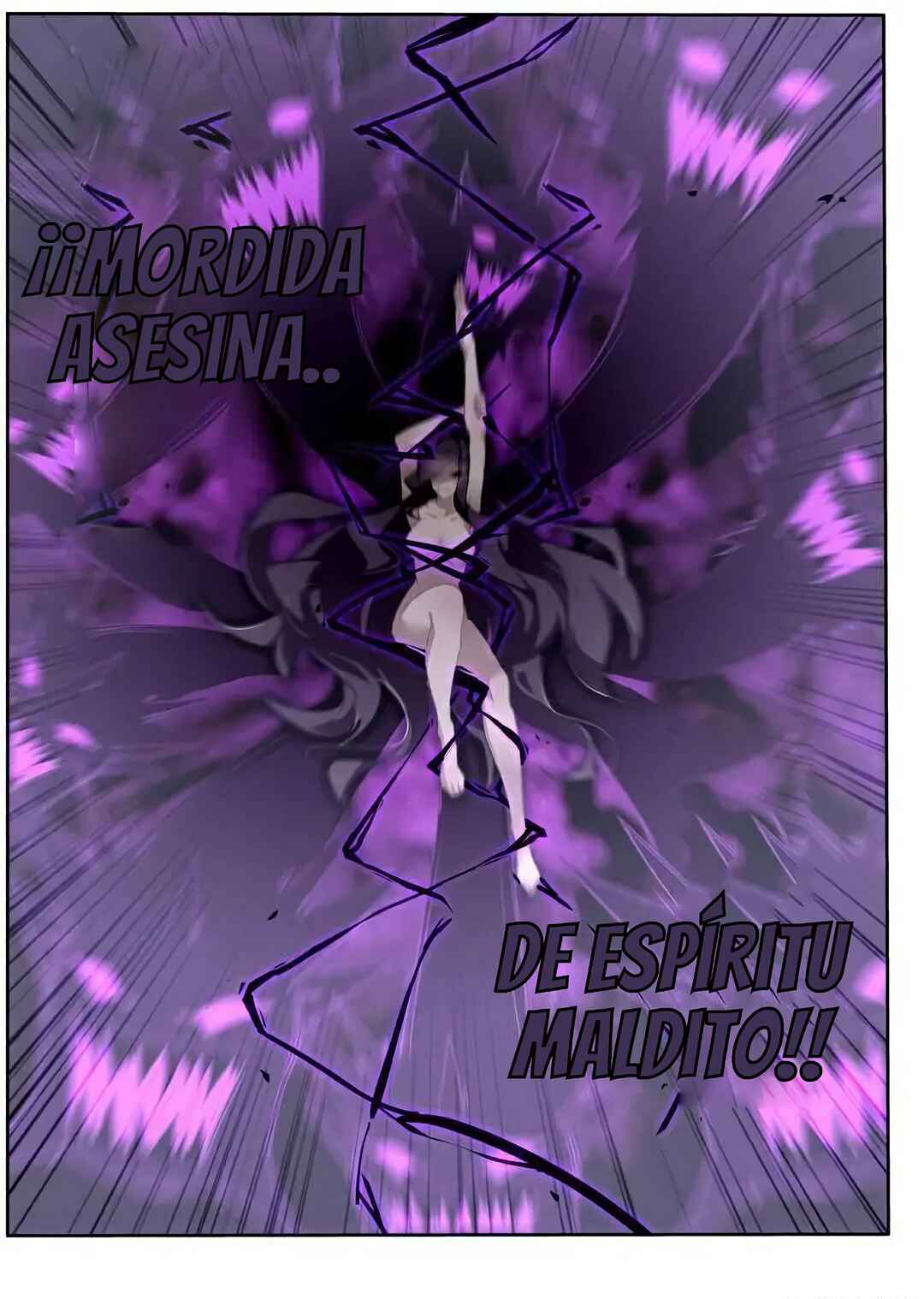 Demon Spirit Seed Manual Chapter 247 - Page 7