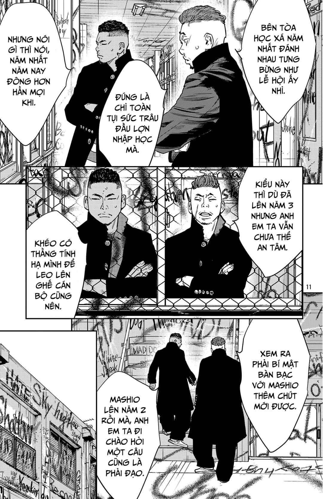 Nine Peaks Chapter 160 - Page 12