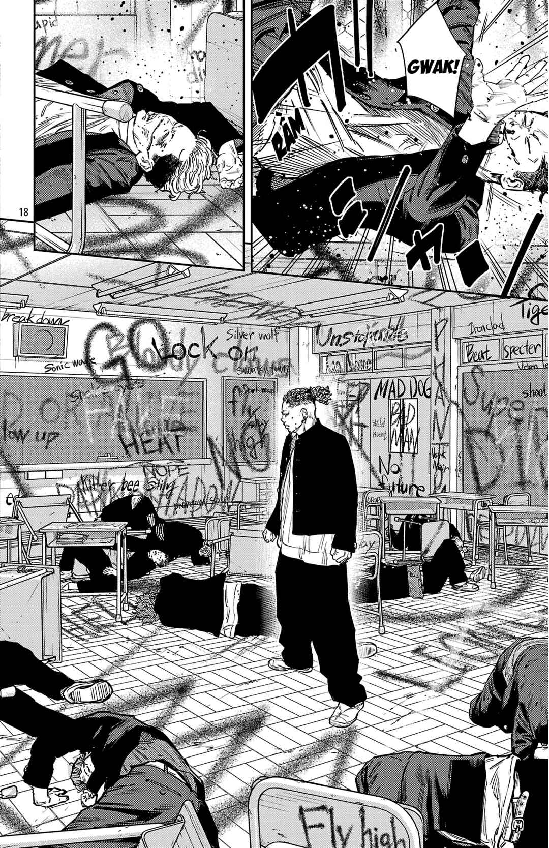 Nine Peaks Chapter 160 - Page 18