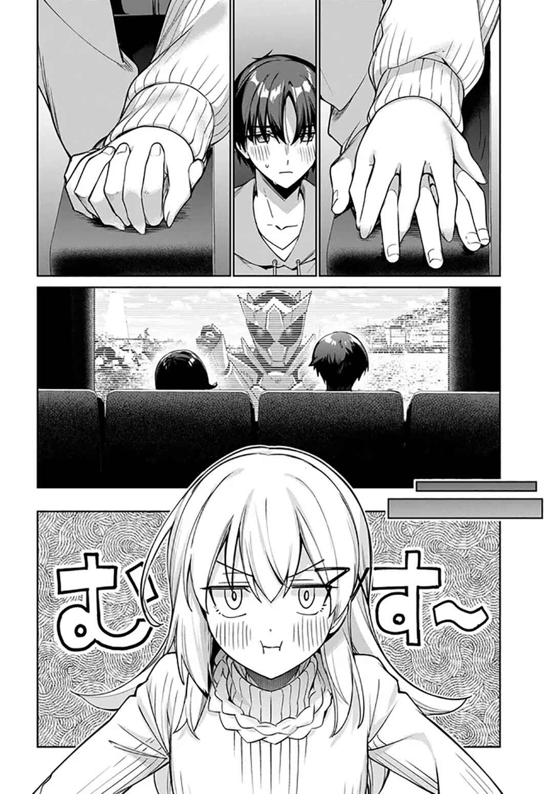 Ryoushin no Shakkin wo Katagawari Shite Morau Jouken wa Nihon Ichi Kawaii Joshikousei to Issho ni Kurasu Koto deshita. Chapter 38 - Page 11