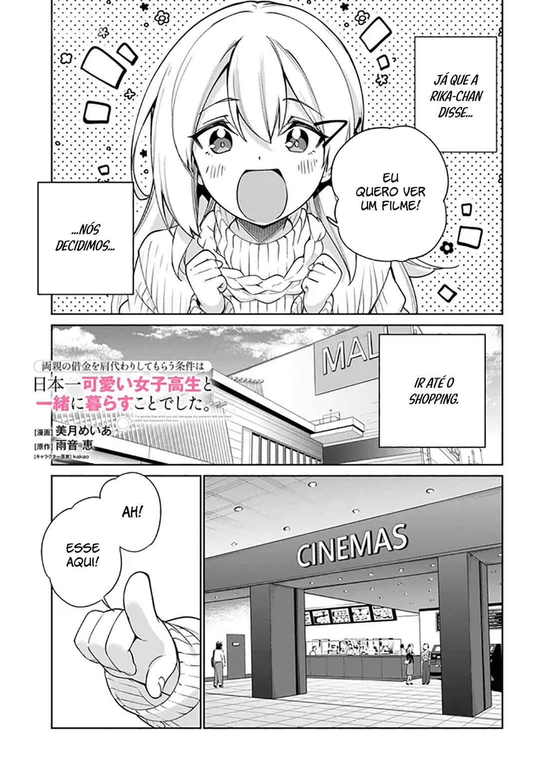 Ryoushin no Shakkin wo Katagawari Shite Morau Jouken wa Nihon Ichi Kawaii Joshikousei to Issho ni Kurasu Koto deshita. Chapter 38 - Page 2