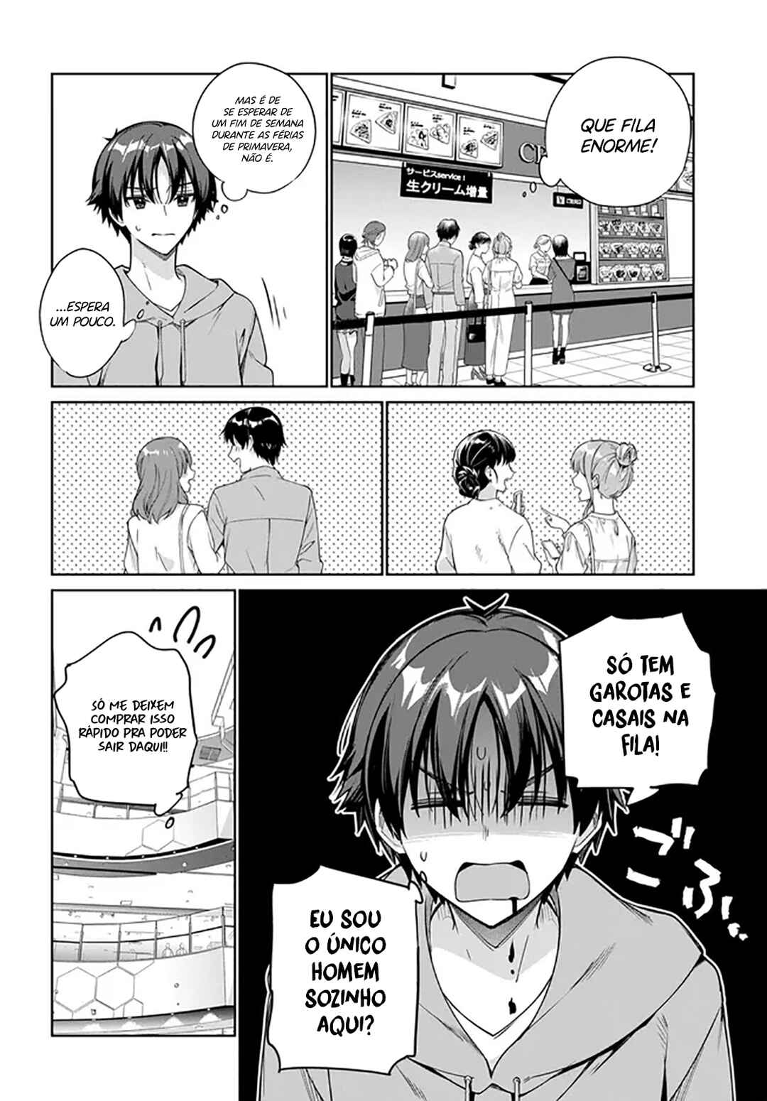 Ryoushin no Shakkin wo Katagawari Shite Morau Jouken wa Nihon Ichi Kawaii Joshikousei to Issho ni Kurasu Koto deshita. Chapter 38 - Page 21