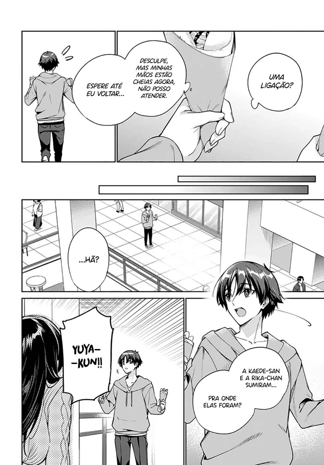 Ryoushin no Shakkin wo Katagawari Shite Morau Jouken wa Nihon Ichi Kawaii Joshikousei to Issho ni Kurasu Koto deshita. Chapter 38 - Page 23