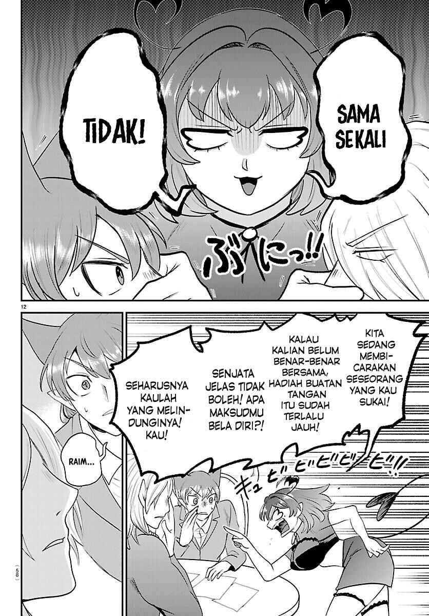 Mairimashita! Iruma-kun Chapter 432 - Page 12