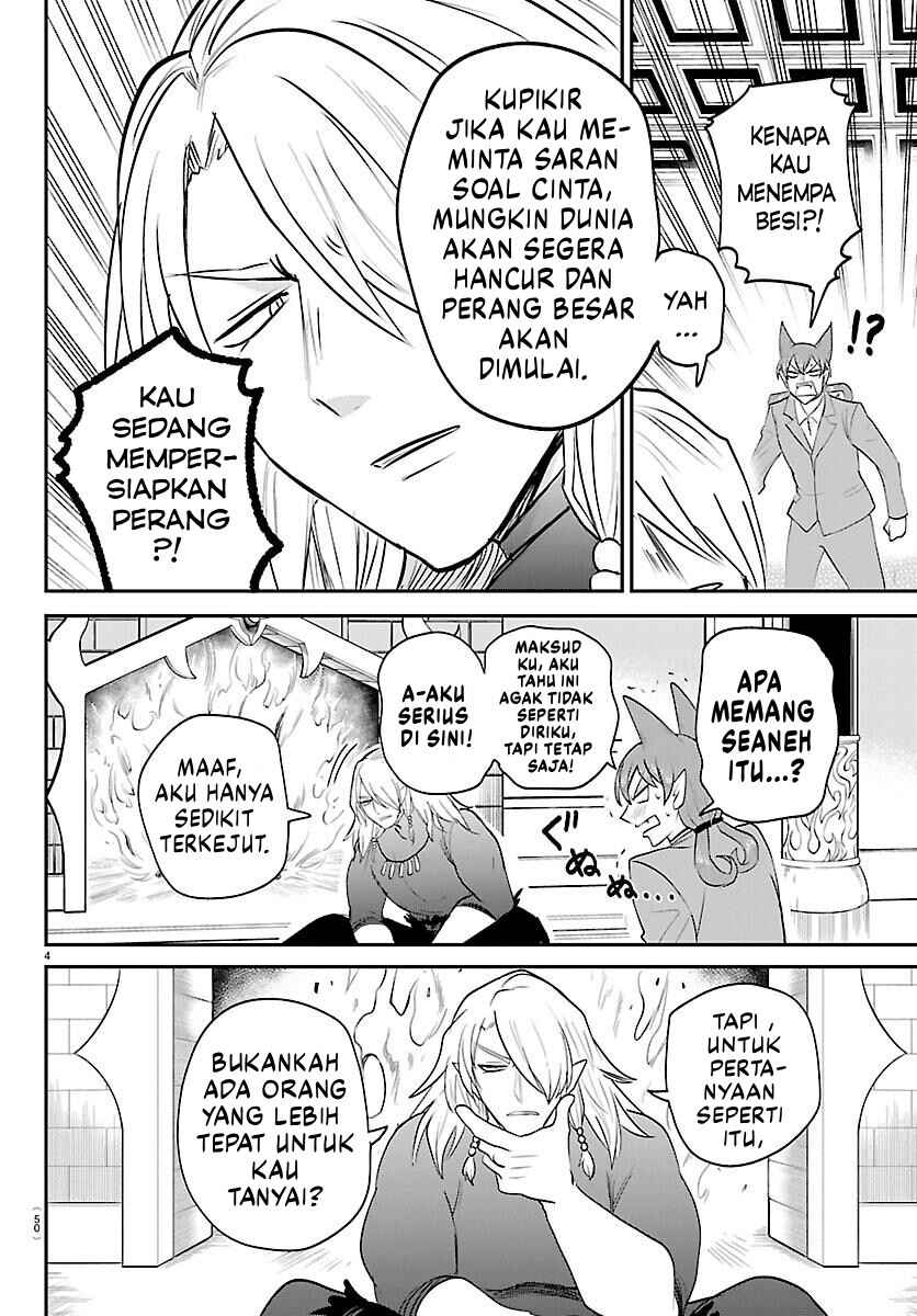 Mairimashita! Iruma-kun Chapter 432 - Page 5