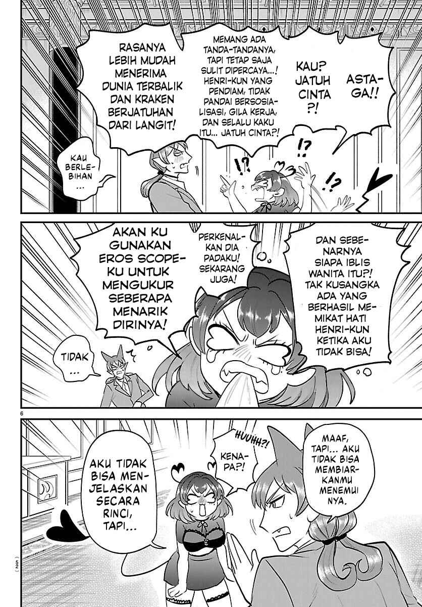 Mairimashita! Iruma-kun Chapter 432 - Page 7