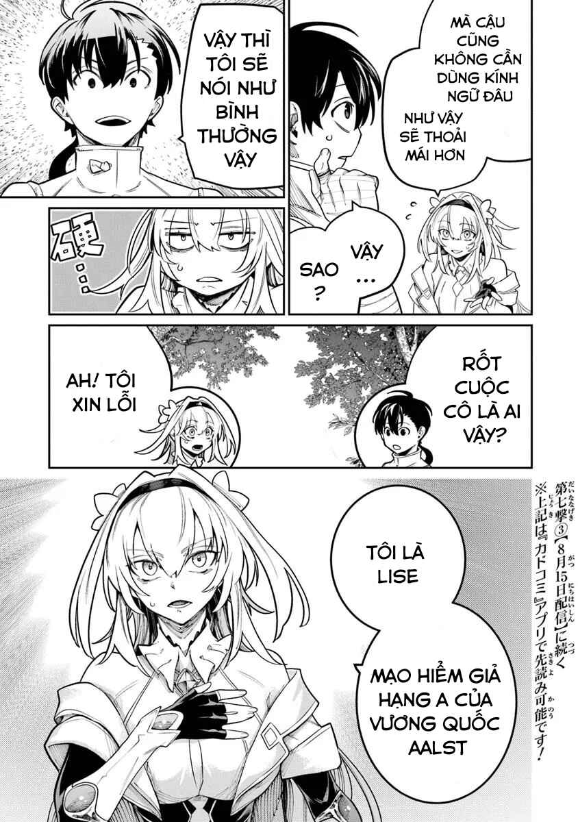 Bushinden - Ikenie ni Sasagerareta Ore wa, Kami ni Hirowaretakeshi wo Kiwameru Chapter 7.2 - Page 12
