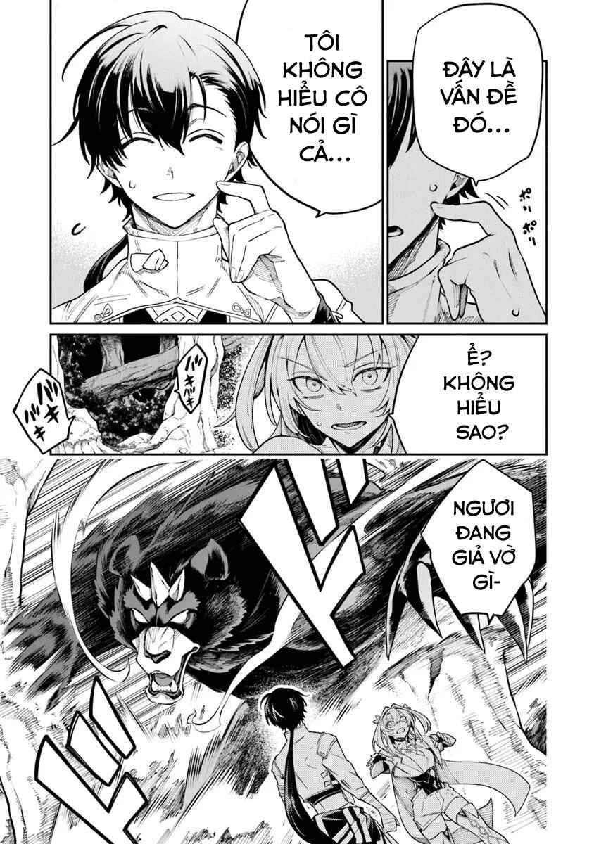 Bushinden - Ikenie ni Sasagerareta Ore wa, Kami ni Hirowaretakeshi wo Kiwameru Chapter 7.2 - Page 6