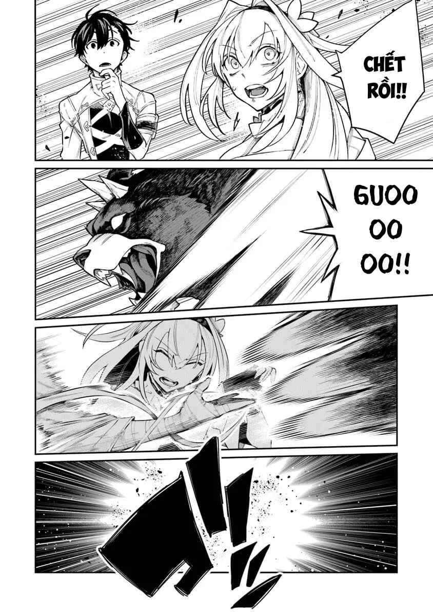 Bushinden - Ikenie ni Sasagerareta Ore wa, Kami ni Hirowaretakeshi wo Kiwameru Chapter 7.2 - Page 7