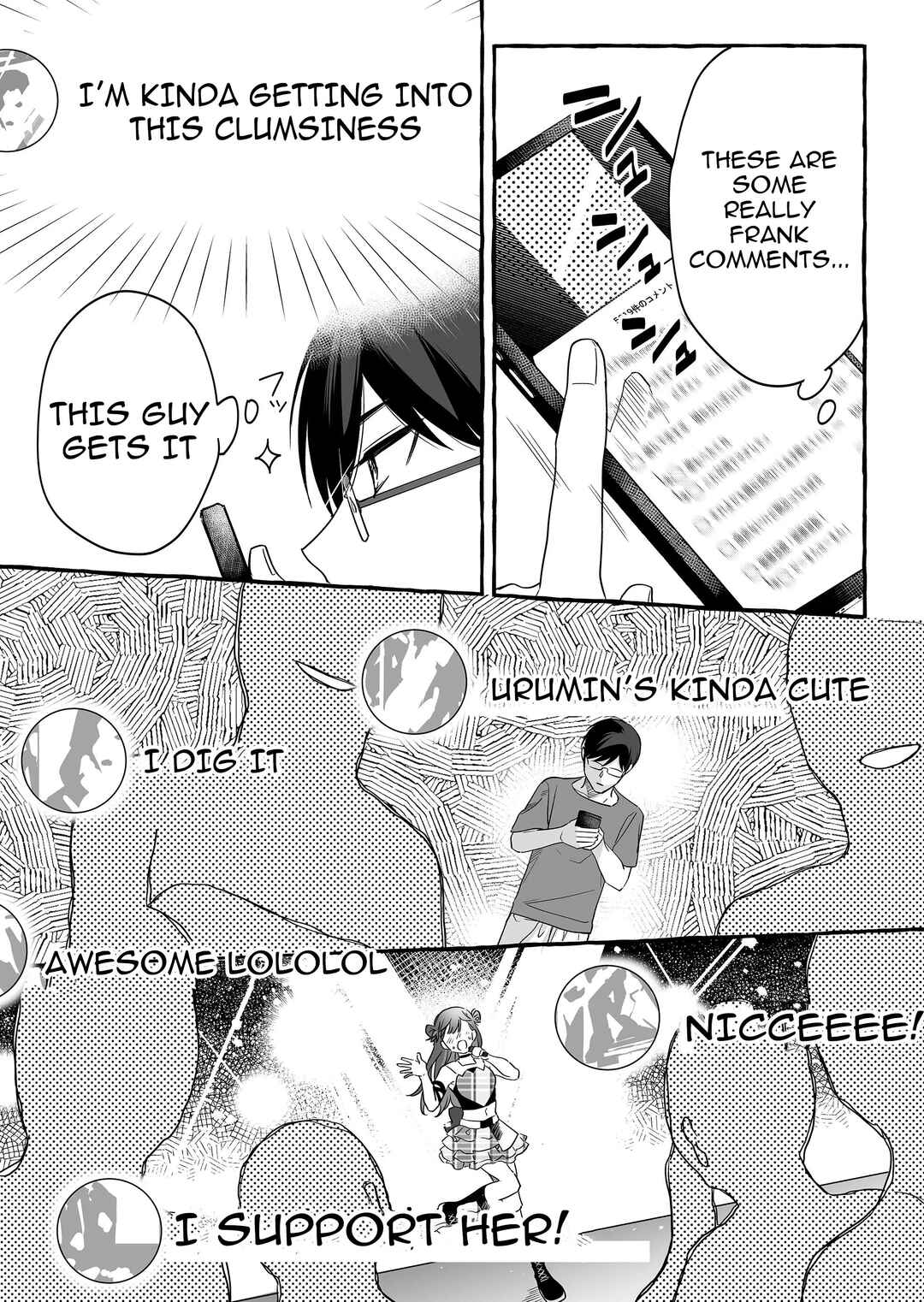 Damedol to Sekai ni 1-nin dake no Fan Chapter 24 - Page 4