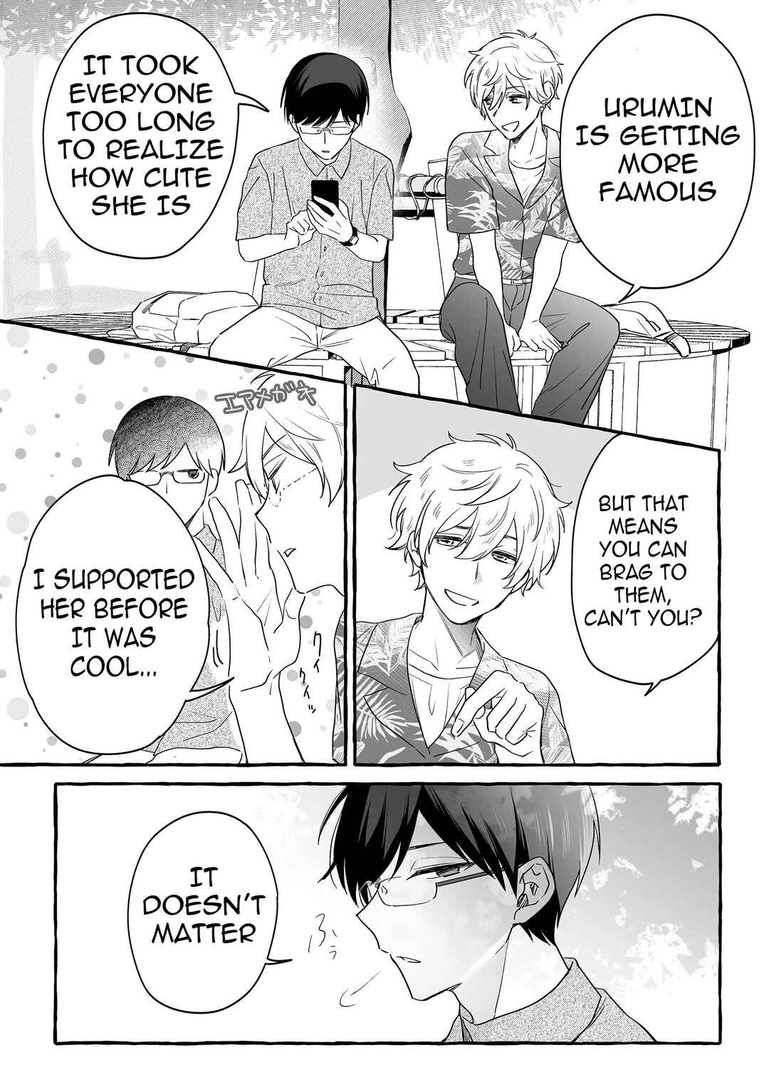 Damedol to Sekai ni 1-nin dake no Fan Chapter 24 - Page 8