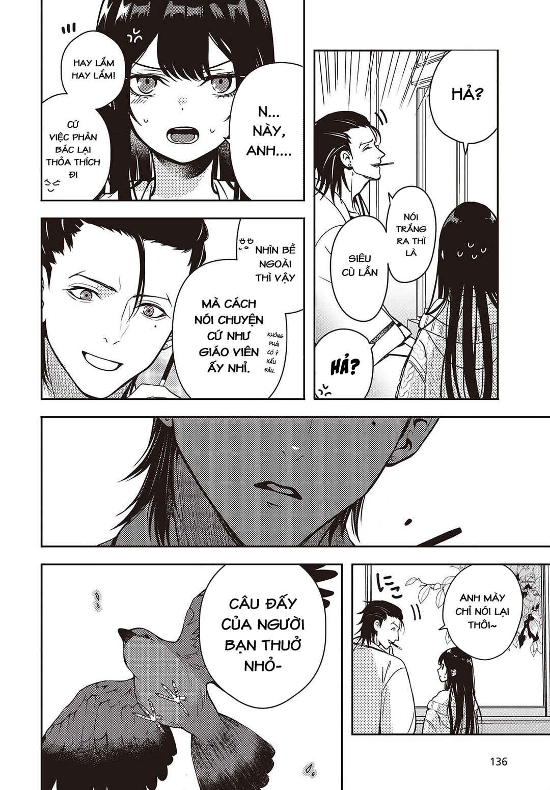 Soshite Hero to Uso o Tsuku Chapter 3 - Page 26