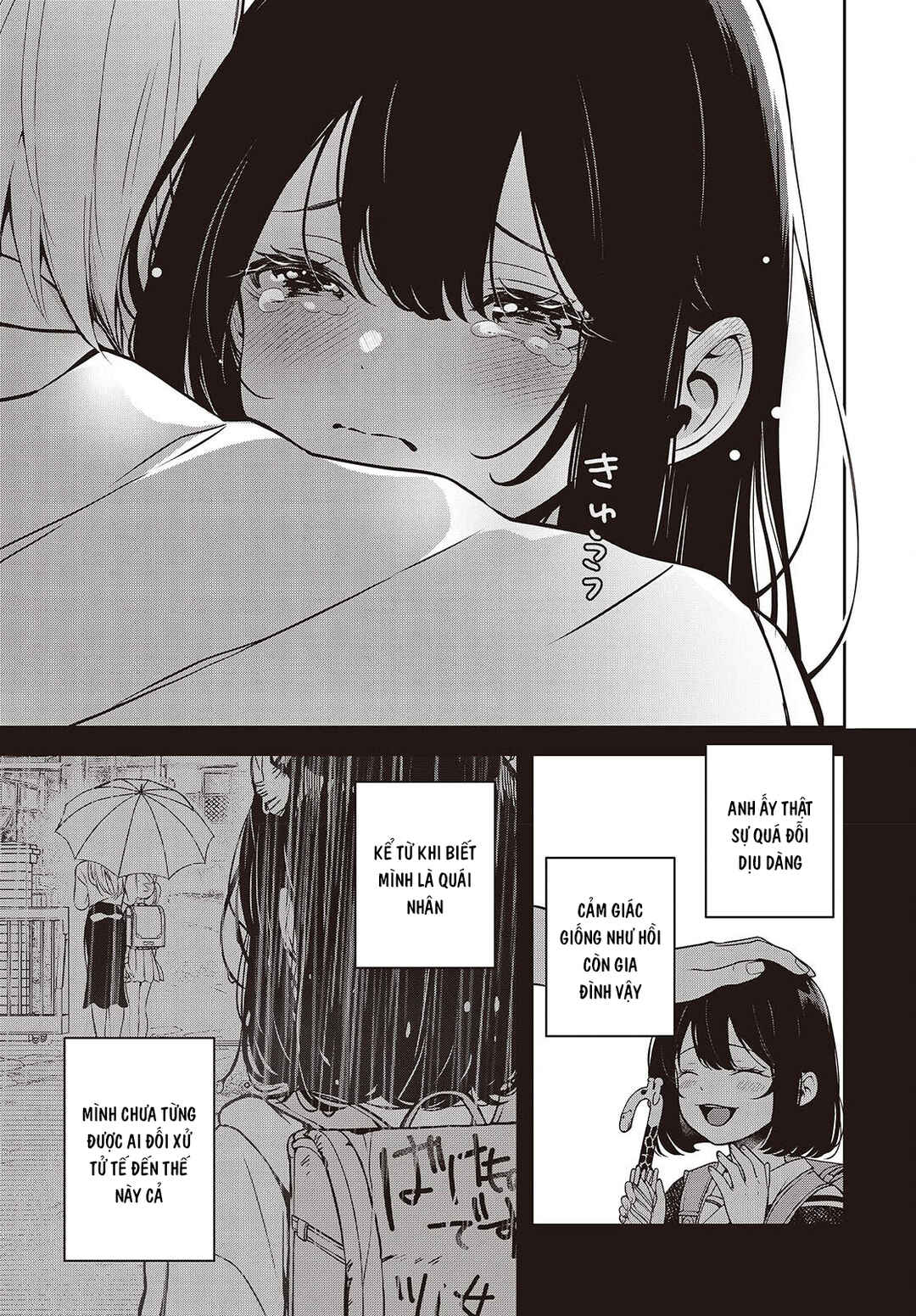Soshite Hero to Uso o Tsuku Chapter 3 - Page 43