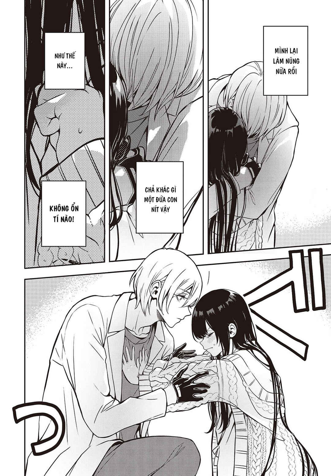 Soshite Hero to Uso o Tsuku Chapter 3 - Page 44