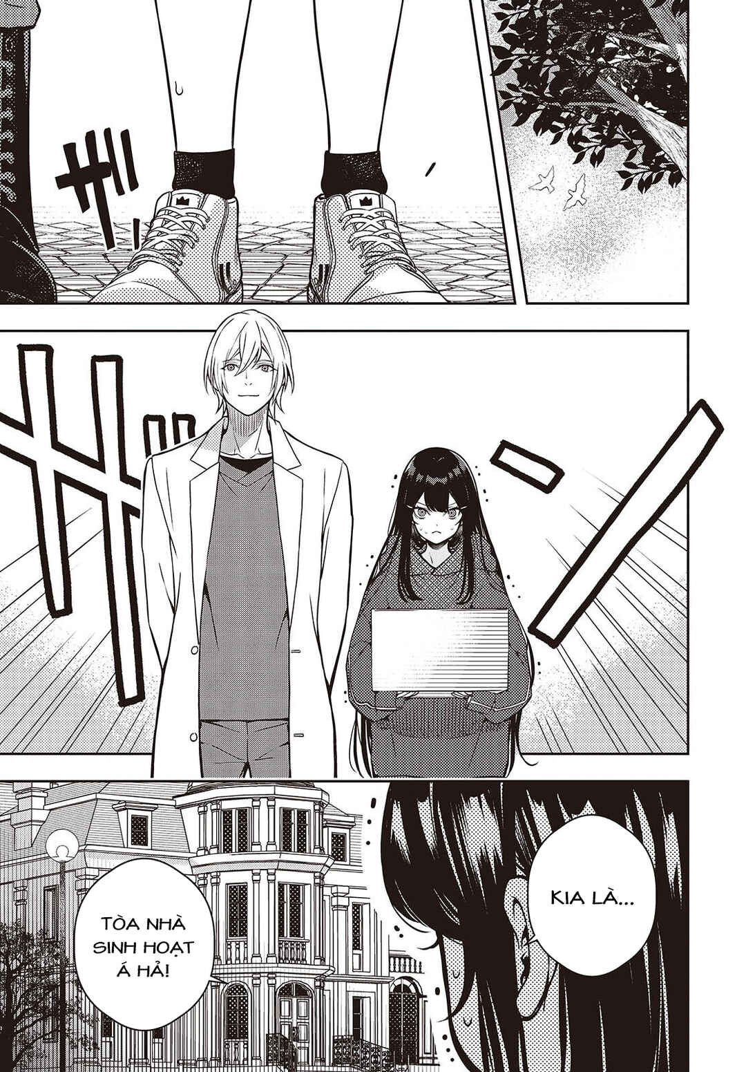 Soshite Hero to Uso o Tsuku Chapter 3 - Page 51