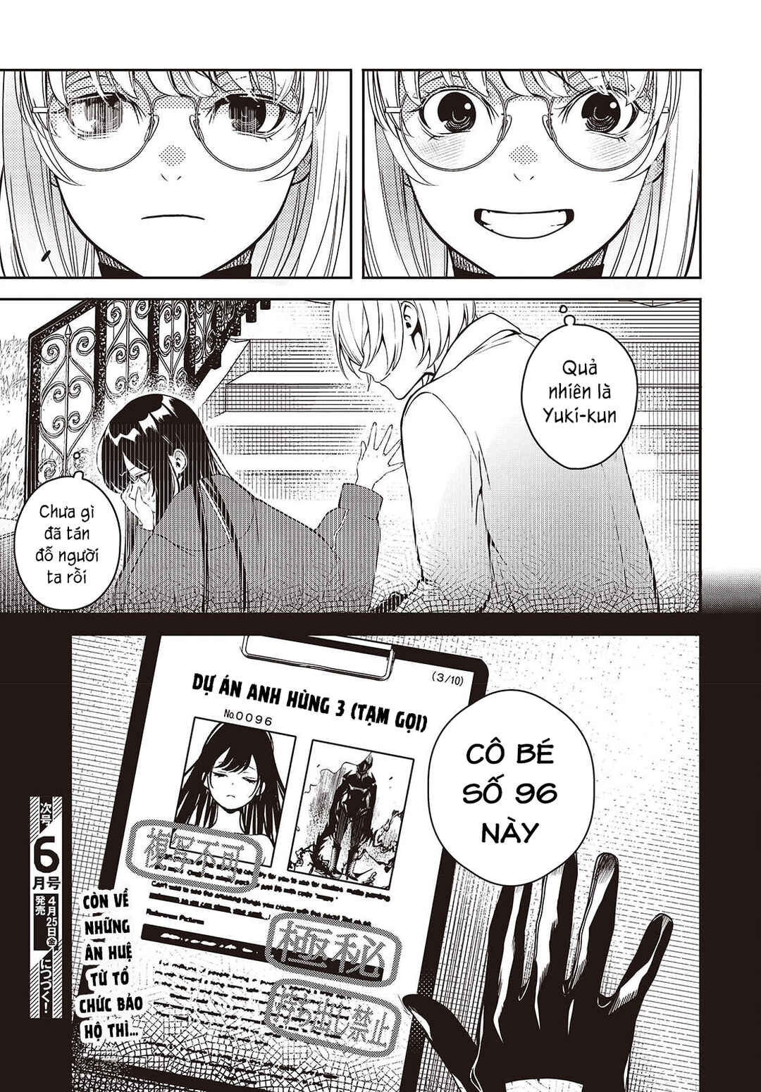 Soshite Hero to Uso o Tsuku Chapter 3 - Page 55