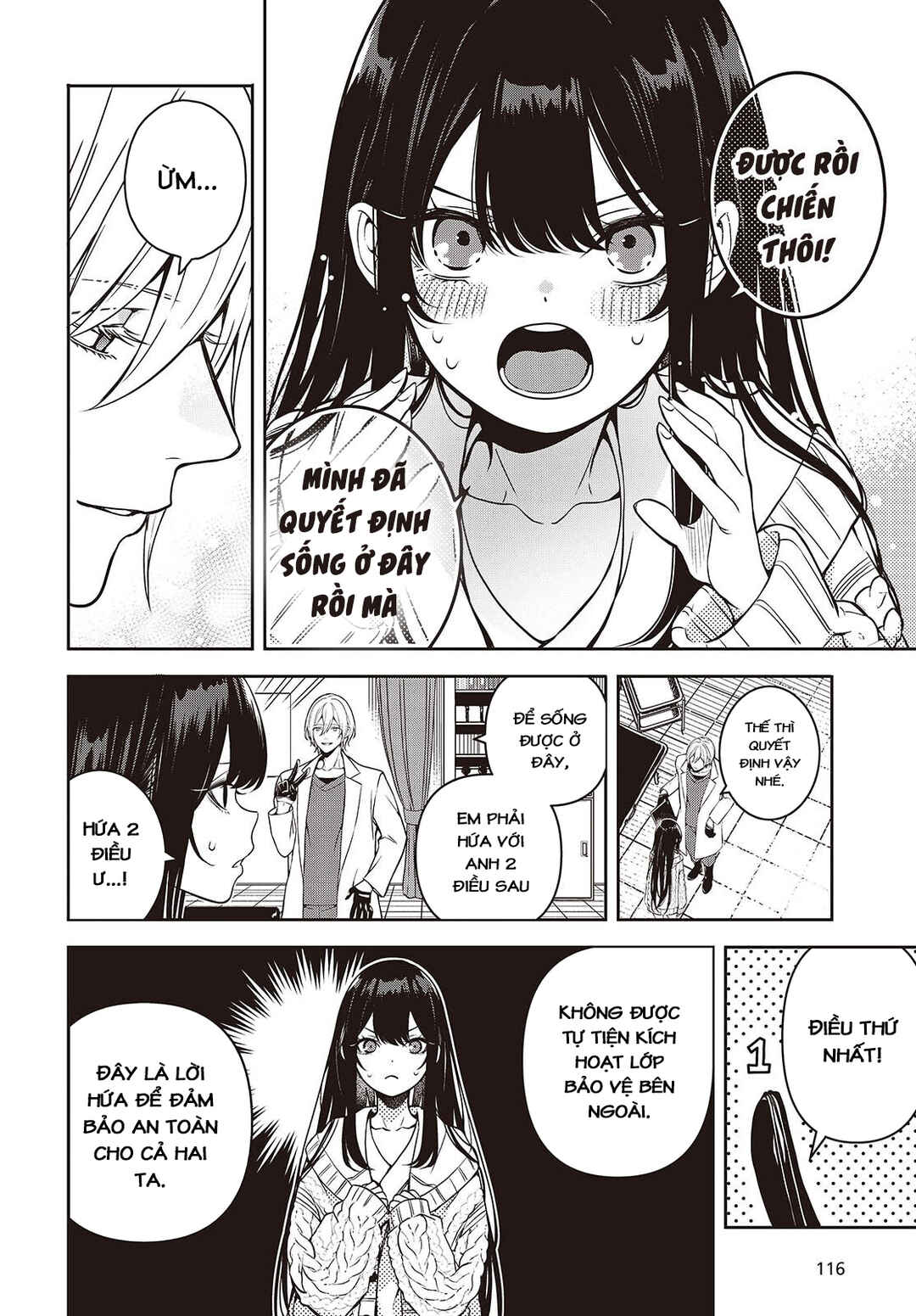 Soshite Hero to Uso o Tsuku Chapter 3 - Page 6