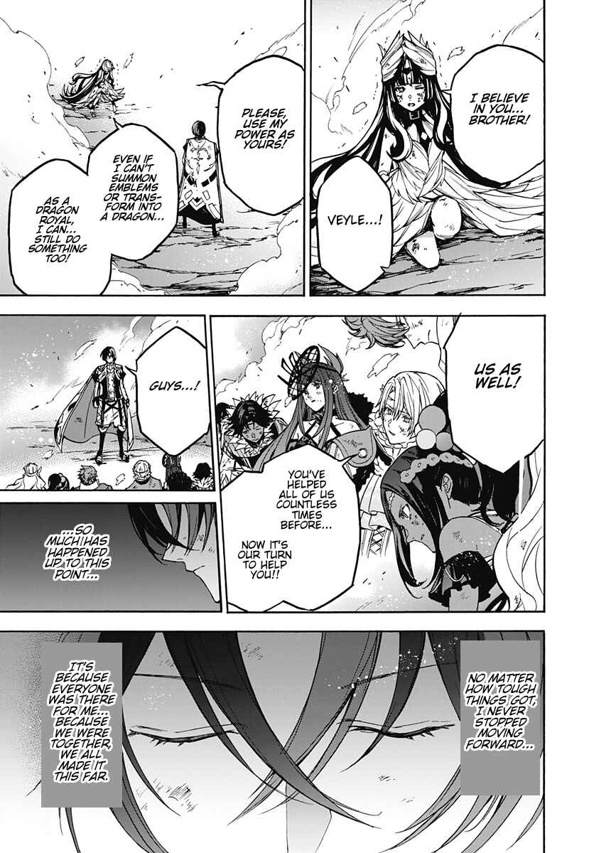Fire Emblem - Engage Chapter 39 - Page 17