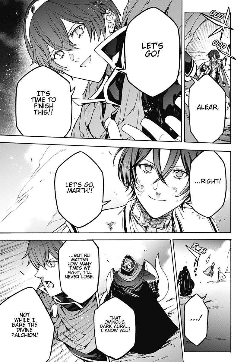 Fire Emblem - Engage Chapter 39 - Page 26
