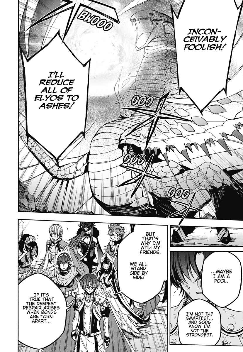 Fire Emblem - Engage Chapter 39 - Page 29