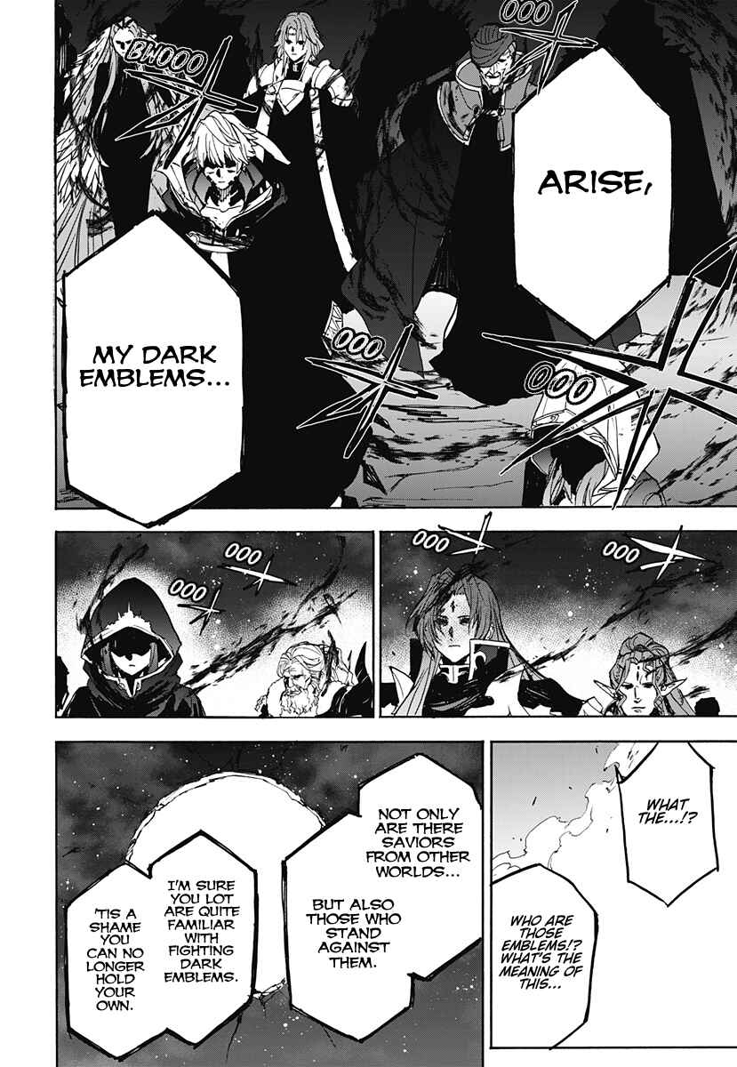 Fire Emblem - Engage Chapter 39 - Page 6