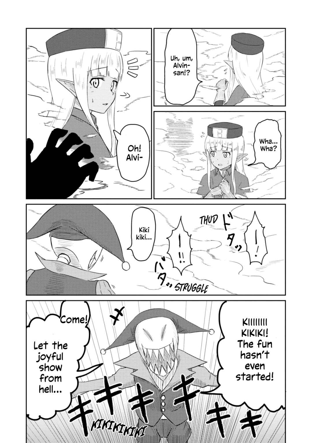 Kono Healer, Mendokusai Chapter 39 - Page 8