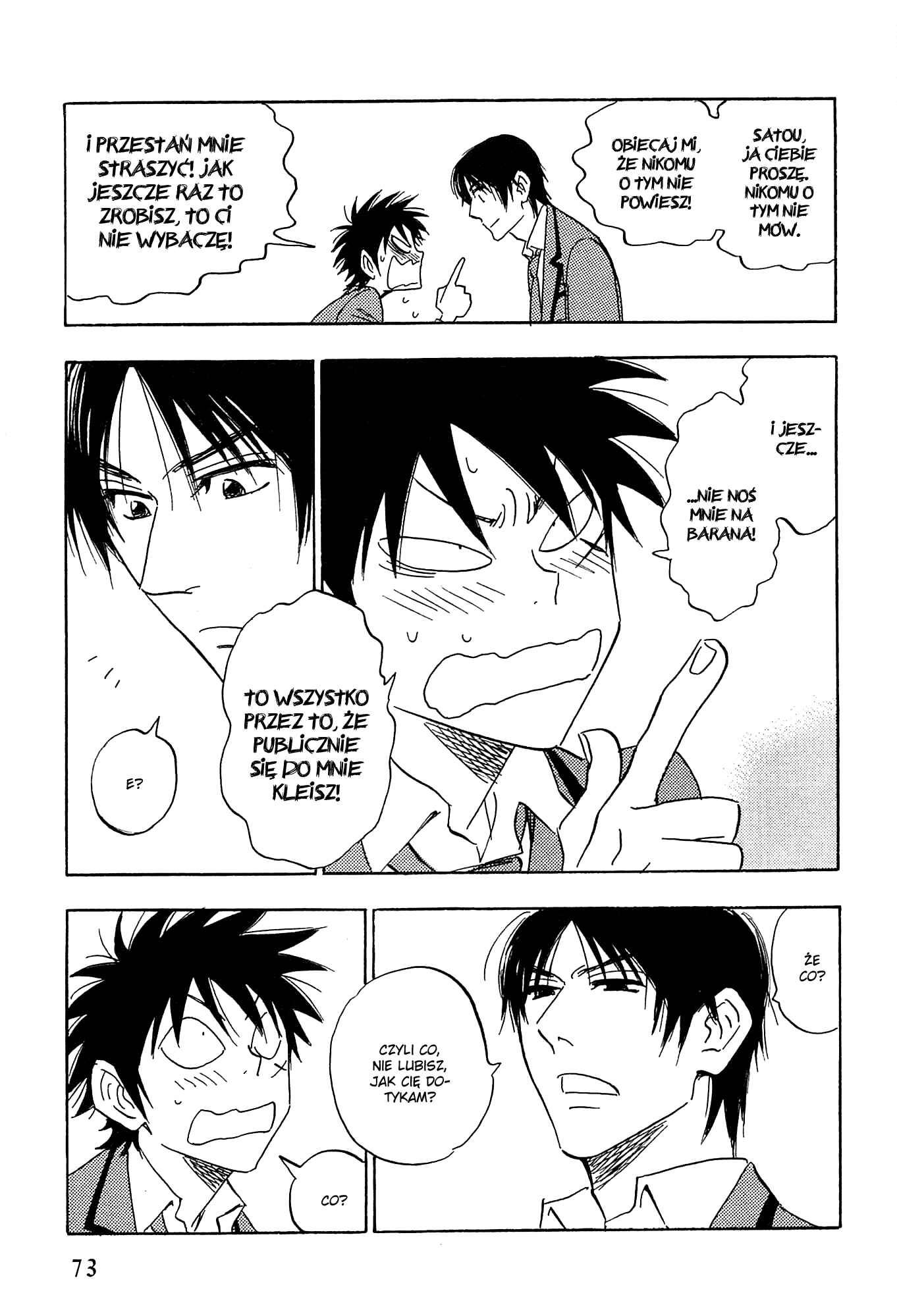 Aitsu no Daihonmei Chapter 24 - Page 11
