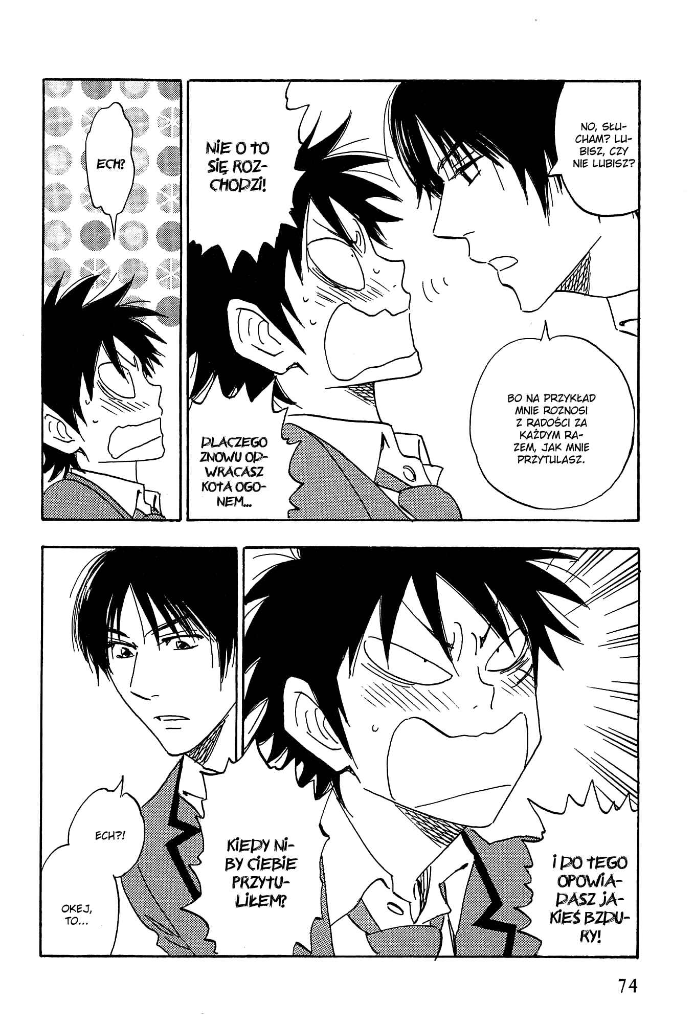 Aitsu no Daihonmei Chapter 24 - Page 12